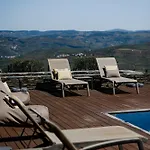 Hotel Quinta De Santa Cruz - Douro Land *